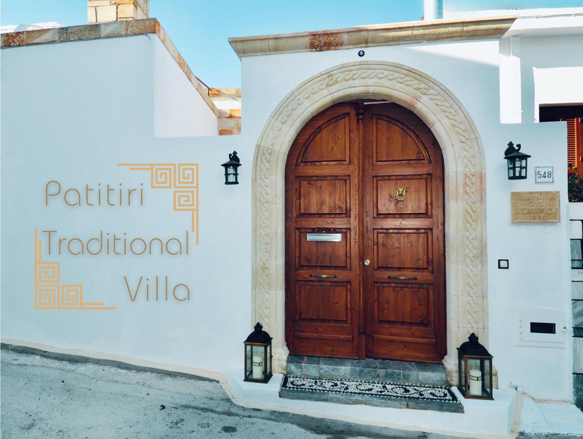Villa Patitiri Traditional House With Hot Tub Archangelos  Luaran gambar